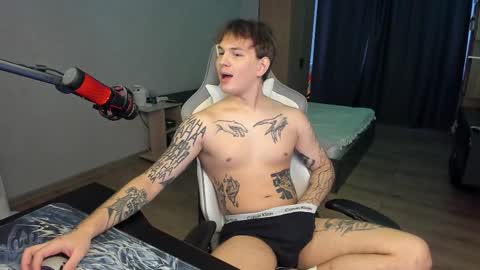 vova online show from November 16, 2025, 10:32 am