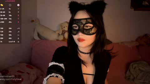 Vrchan online show from May 27, 2026, 5:43 pm