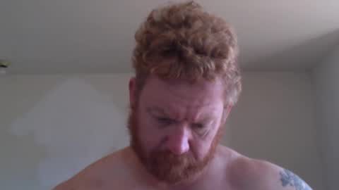 Snapshot of wadonis33 chatting on November 24, 2025, 4:29 pm wadonis online show from November 24, 2025, 4:29 pm