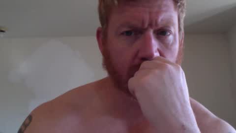 Snapshot of wadonis33 chatting on December 1, 2025, 6:24 pm wadonis online show from December 1, 2025, 6:24 pm