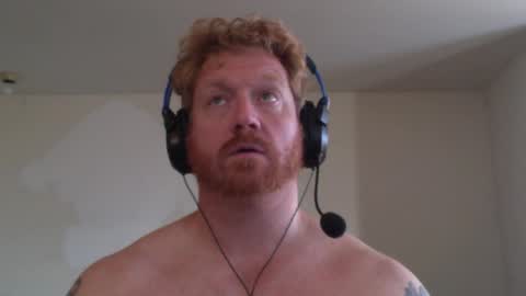 Snapshot of wadonis33 chatting on December 16, 2025, 8:14 pm wadonis online show from December 16, 2025, 8:14 pm