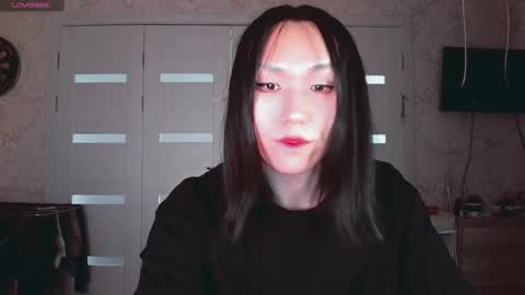 waifuchange online show from December 5, 2024, 12:11 pm