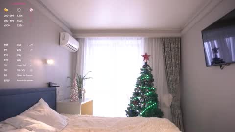  Lina online show from January 10, 2026, 7:54 am