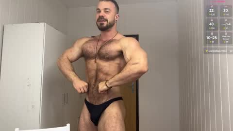 new online show from February 26, 2025, 7:09 am