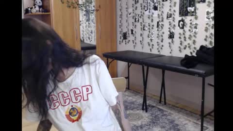 Mina online show from October 29, 2025, 6:04 am