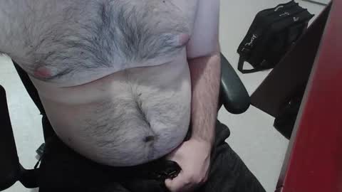 Snapshot of webby95 chatting on January 2, 2025, 8:46 pm webby95 online show from January 2, 2025, 8:46 pm