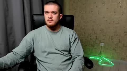 Snapshot of well_boy_ chatting on January 9, 2026, 4:48 am well_boy_ online show from January 9, 2026, 4:48 am