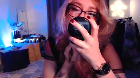 Snapshot of welliza chatting on December 2, 2025, 9:32 pm Liza online show from December 2, 2025, 9:32 pm