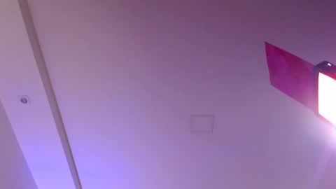 Snapshot of welliza chatting on December 3, 2025, 11:03 pm Liza online show from December 3, 2025, 11:03 pm