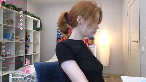 Snapshot of wendy_cutiex chatting on January 12, 2026, 4:34 pm Wendy online show from January 12, 2026, 4:34 pm