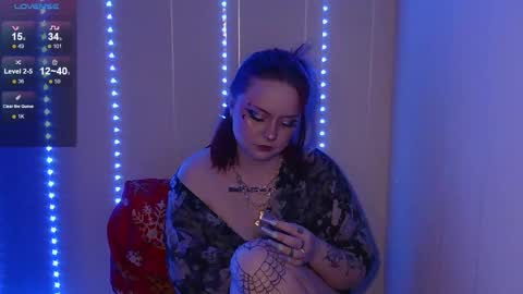 Snapshot of wendy_u_okay chatting on February 24, 2026, 11:36 pm Wendy online show from February 24, 2026, 11:36 pm