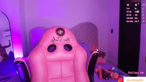 Snapshot of wensheng_ chatting on November 13, 2025, 7:46 pm WEN SHENG online show from November 13, 2025, 7:46 pm