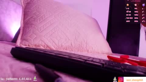 Snapshot of wensheng_ chatting on December 2, 2025, 7:20 pm WEN SHENG online show from December 2, 2025, 7:20 pm