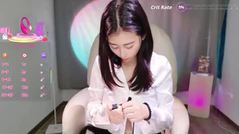 wenwen170 online show from December 18, 2025, 5:24 am