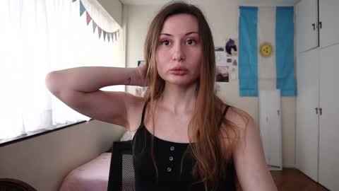 Snapshot of wetmood chatting on December 29, 2024, 1:38 pm Rosa online show from December 29, 2024, 1:38 pm