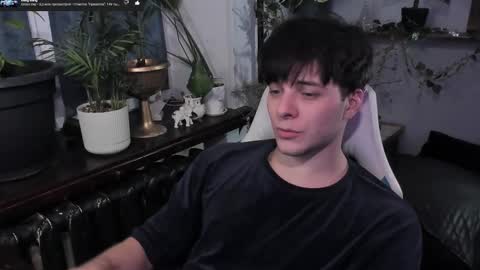 Snapshot of whiteegrimm chatting on February 12, 2025, 1:09 am Gus online show from February 12, 2025, 1:09 am