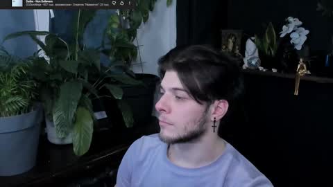 Snapshot of whiteegrimm chatting on February 5, 2026, 9:52 pm Gus online show from February 5, 2026, 9:52 pm