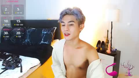 Arvie Rubio online show from April 17, 2026, 4:21 pm