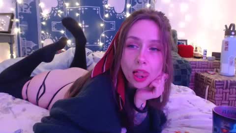 Snapshot of wingardiumleveveosa chatting on December 16, 2024, 2:36 am Eevie online show from December 16, 2024, 2:36 am