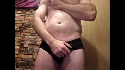 Snapshot of wingnut013 chatting on November 9, 2025, 8:23 am wingnut013 online show from November 9, 2025, 8:23 am