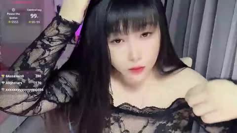 CN WEIWEI online show from January 16, 2026, 12:53 pm