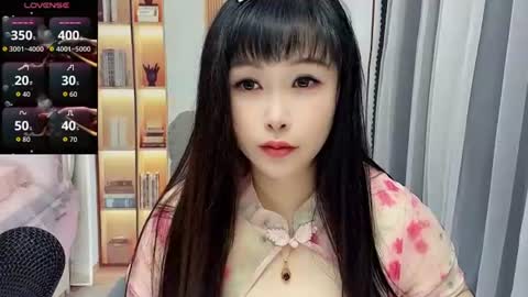 Snapshot of wink_weiwei chatting on July 20, 2026, 12:58 am CN WEIWEI online show from July 20, 2026, 12:58 am