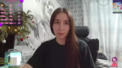 Snapshot of wow_porno_ chatting on December 16, 2024, 2:38 pm Anna online show from December 16, 2024, 2:38 pm