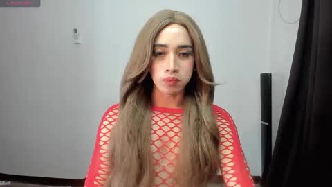 Snapshot of wowhotlegsx chatting on January 1, 2025, 1:37 pm Patty lil hugecock online show from January 1, 2025, 1:37 pm