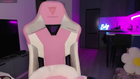 Snapshot of wowlovie666 chatting on November 19, 2025, 4:29 pm Emi online show from November 19, 2025, 4:29 pm