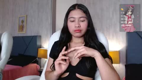 aurora  online show from November 24, 2025, 3:06 am