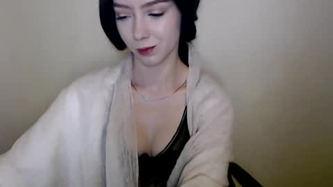 Snapshot of xan_ex chatting on January 10, 2026, 2:02 am xan_ex online show from January 10, 2026, 2:02 am