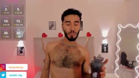 Snapshot of xander_tay chatting on February 18, 2025, 7:41 pm ISSANDER online show from February 18, 2025, 7:41 pm