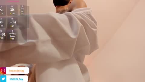 Snapshot of xander_tay chatting on February 19, 2025, 8:52 pm ISSANDER online show from February 19, 2025, 8:52 pm