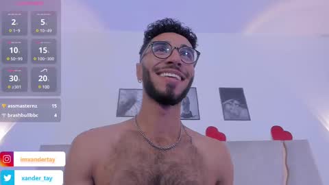 Snapshot of xander_tay chatting on February 27, 2025, 1:48 am ISSANDER online show from February 27, 2025, 1:48 am