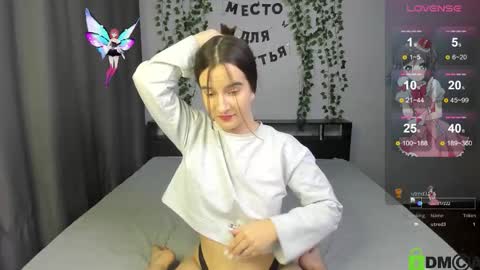 Lola online show from October 23, 2025, 6:17 pm