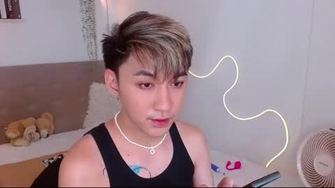 Snapshot of xasianprince4youx chatting on September 25, 2025, 6:50 am khris online show from September 25, 2025, 6:50 am