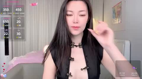 XI online show from December 20, 2024, 1:14 am