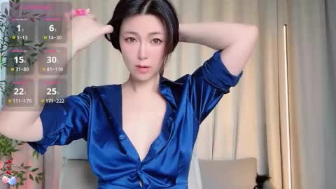 XI online show from October 12, 2025, 11:59 pm