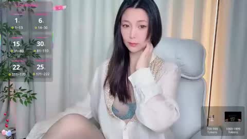 XI online show from January 12, 2026, 12:10 pm