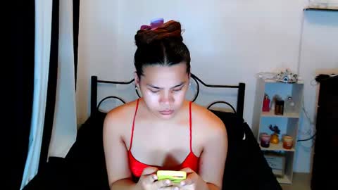 Xia Addison online show from June 12, 2026, 11:42 am