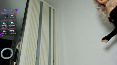 Snapshot of xiao_mei_ chatting on January 6, 2025, 2:26 am Sweetie online show from January 6, 2025, 2:26 am