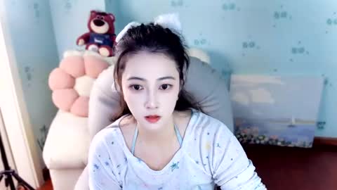 xiatian2026 online show from June 21, 2026, 3:25 pm