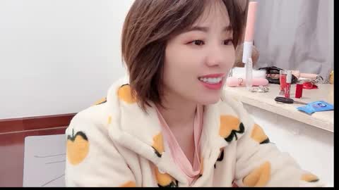 xinbao799322 online show from November 23, 2025, 7:08 am