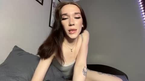 Megan online show from July 4, 2026, 6:36 pm