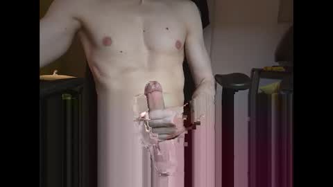 N online show from January 12, 2026, 2:17 am