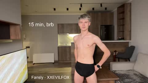 Snapshot of xxevilfox chatting on September 11, 2025, 11:32 am Fox online show from September 11, 2025, 11:32 am