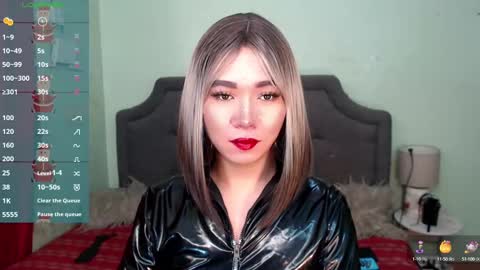 Snapshot of xxkagura_hugecock_69xx chatting on December 30, 2024, 12:00 am Kagura online show from December 30, 2024, 12:00 am