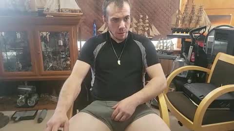 Snapshot of xxscubastevexxx chatting on February 26, 2026, 4:39 pm xxScubaStevexx online show from February 26, 2026, 4:39 pm