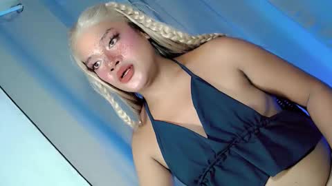 ANNE online show from November 7, 2025, 8:47 am