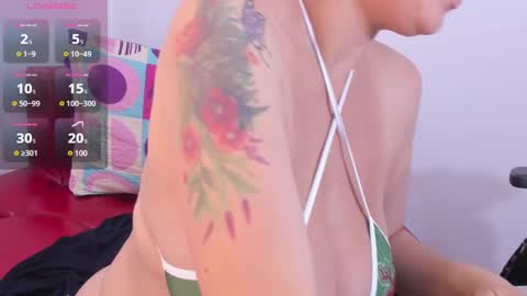 Yahaira online show from December 26, 2024, 1:54 pm